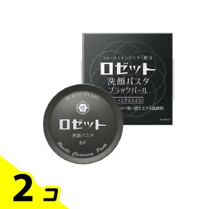 yIinjz[bgpX^ ubNp[ 90g 2Zbg