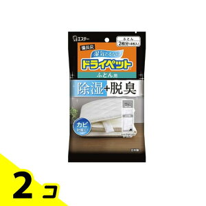 yIinjzYhCybg ӂƂp 4 (ӂƂ2) 2Zbg