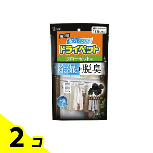 yIinjzYhCybg N[[bgp 240g× 2 2Zbg