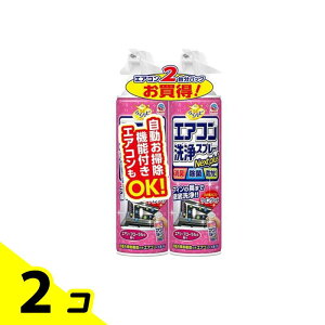 yIinjz炭ns GARXv[ Nextplus GA[t[̍ 420mL (×2{pbN) 2Zbg
