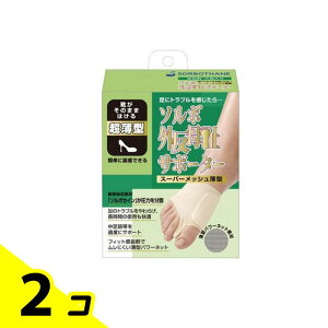 yIinjz\{ OT|[^[ X[p[bV^ 1 (SEp/݂) 2Zbg