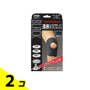 yIinjzRc ubNԃqU[N X[p[bV 1 (t[TCY) 2Zbg