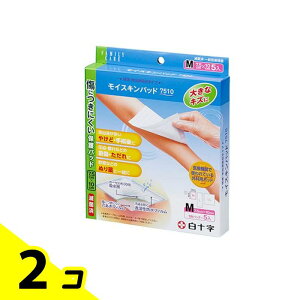 yIinjz\ FCCXLpbh 7510 MTCY 5 2Zbg