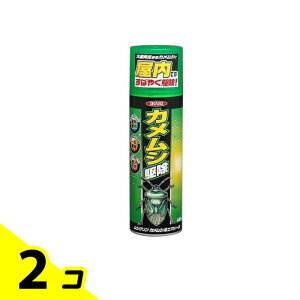 yIinjzVN JVpGA][ 480mL 2Zbg