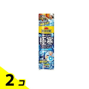 yIinjzˊDw M΍ ̏ォɊXv[  330mL 2Zbg
