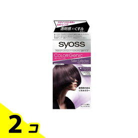 【送料無料！（地域限定）】syoss サイオス カラージェニック ミルキーヘアカラー LA04 アメジストアッシュ 1組入 2個セット