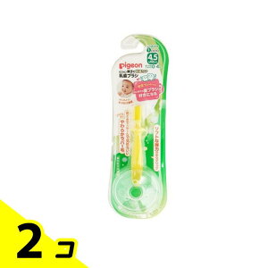 yIinjzsW uV bXiK1(4,5`) Sv[gt 1{ 2Zbg