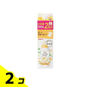 yIinjzsW YsA xr[_ Ђ܂t[̍ 1000mL (lߑւp 2) 2Zbg