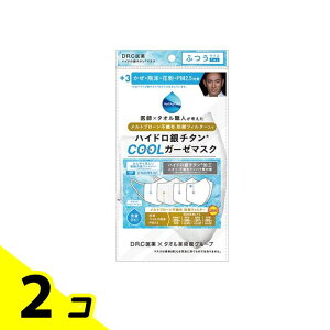 yIinjznCh`^ htB^[ N[K[[}XN +3 ӂTCY 1 (zCg) 2Zbg