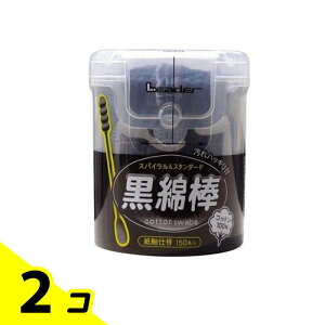 yIinjz[_[ Ȗ_ 150{ 2Zbg