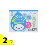 【送料無料！（地域限定）】アメジストマタニティ ママとベビーの水だけぬれコットン 100包 2個セット