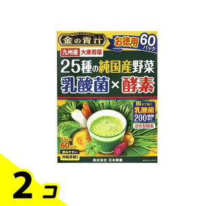 �y���������I�i�n�����j�z���̐` 25��̏����Y��� ���_��×�y�f �����p 3.5g× 60�p�b�N�� 2�Z�b�g