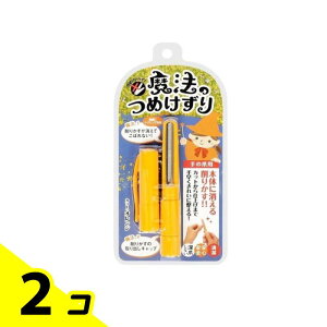 yIinjz@̂߂ ؂Ȃ߂ IW 1{ (MM-090) 2Zbg