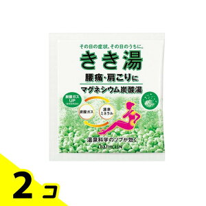 yIinjz }OlVEY_ 30g 2Zbg