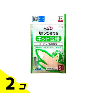 yIinjzPAn[g ؂Ďglbg 1 (STCY w) 2Zbg