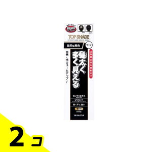 yIinjzgbvVF[h Xs[fB[wAJo[Xv[ RȍF 250g ([W) 2Zbg