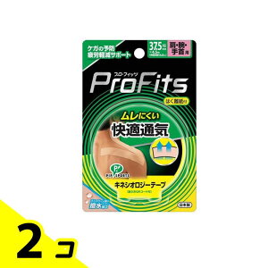 yIinjzvEtBbc LlVIW[e[v KʋC 37.5mm ErEp 1{ 2Zbg