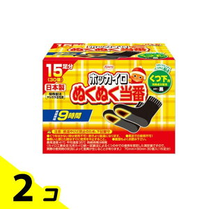 yIinjzzbJC ʂʂ p^Cv 15 2Zbg