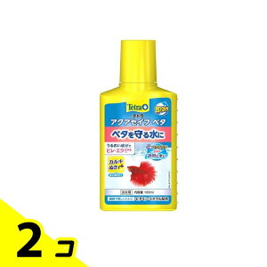 yIinjzTetra(eg) x^ZCt 100mL 2Zbg