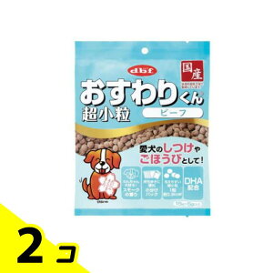 yIinjzdbf(frt) 肭  r[t p 75g 2Zbg