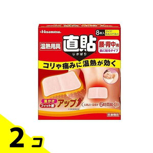 yIinjzv Mp \ Ewp 8 (MTCY) 2Zbg