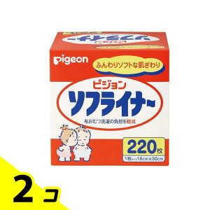 yIinjzsW \tCi[ zނp 16×30cm 220 2Zbg