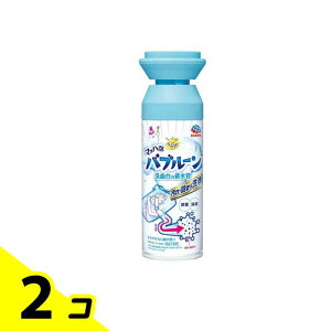yIinjz炭ns }bnAou[ ʑ̔r 200mL 2Zbg