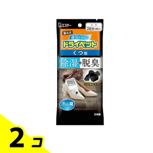 yIinjzYhCybg p 4 (2) 2Zbg