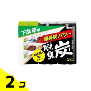 yIinjzELY ʔp 킯 55g (×3) 2Zbg