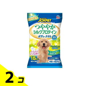 yIinjzJOYPET(WCybg) {fB[^I ₩VNveC p 15 (E^p) 2Zbg