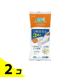 �y���������I�i�n�����j�z�h���C�y�b�g �R���p�N�g 170g (×3�p�b�N �l�ߑւ��p) 2�Z�b�g