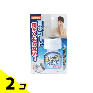 yIinjznbL~ p 70mL 2Zbg