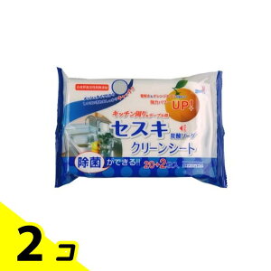 yIinjzFa ZXLY_\[_N[V[g Lb`&e[up 22 2Zbg