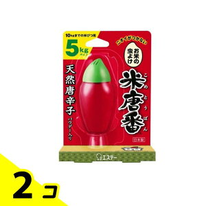 yIinjzGXe[ Ă̒悯 ē Ăтph 25g (5kg^Cv) 2Zbg
