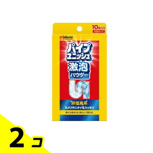 yIinjzpCvjbVApE_[ 21g (×10) 2Zbg