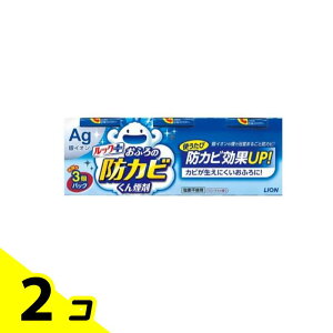 �y���������I�i�n�����j�z���b�N�v���X ���ӂ�̖h�J�r���񉌍� ���M�����[�^�C�v(�t���[�����̍���) 3�� (������3�p�b�N) 2�Z�b�g