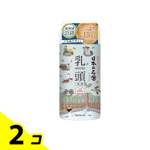 yIinjz{̖  450g ({g^Cv) 2Zbg