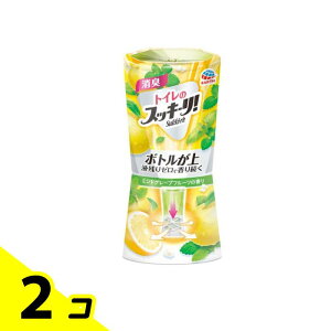 yIinjzXbL[! gCp ₩ȃO[vt[c 400mL 2Zbg