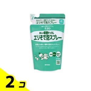 yIinjz~VΌ 炵̏d GŖAXv[ lߑւp 230mL 2Zbg