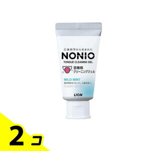 �y���������I�i�n�����j�zNONIO(�m�j�I) ���p �N���[�j���O�W�F�� 45g 2�Z�b�g