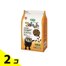 【送料無料！（地域限定）】ペットライン フェレットフード 500g 2個セット