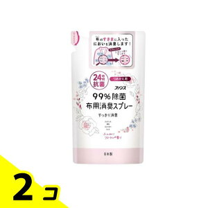 yIinjzt@XzpLXv[ ӂt[̍ 320mL (lߑւp) 2Zbg