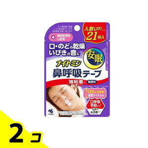 yIinjziCg~ @ċze[v S^Cv  21 2Zbg