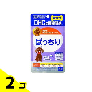 yIinjzDHC̃ybgpNHi p ς 60 2Zbg