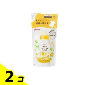 yIinjzsW YsA xr[_ Ђ܂t[̍ 500mL (lߑւp) 2Zbg