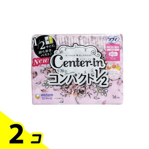 yIinjz\tB Z^[C RpNg1/2 XC[gt[̍ ɑp 16 (H 24.5cm) 2Zbg