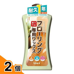 �y���������I�i�n�����j�z�������C �t���[�����O��p���b�N�X 0.5L ((500mL)) 2�Z�b�g
