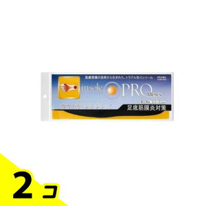 �y���������I�i�n�����j�z�C���\�[���v�� �����Y ����ؖ����΍� �j���pM 1������ (25�`25.5cm) 2�Z�b�g