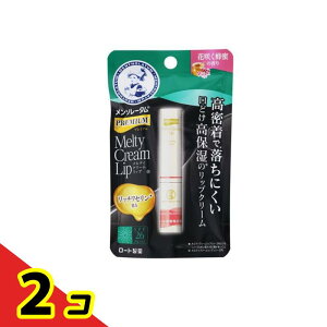 yIinjz\[^ v~AeBN[bv ԍ炭I̍ 2.4g 2Zbg