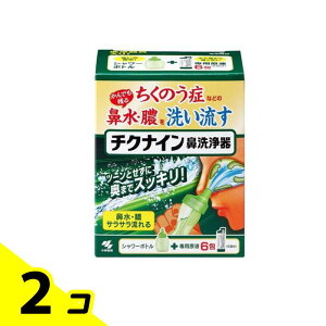 yIinjz`NiC@ (V[{g+pt6) 1Zbg 2Zbg